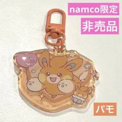 Item thumbnail for item 3ee5dcec-6032-4f10-be27-f79808e859cf