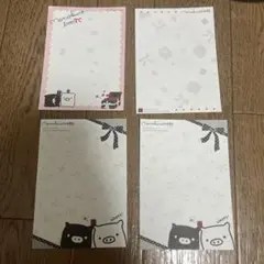 平成レトロ　メモ帳　サンエックス　モノクロブー　バラ売り