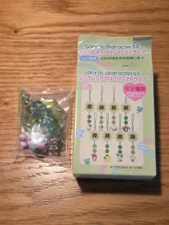 サンリオ　シークレットクローバーストラップ 　ハローキティ