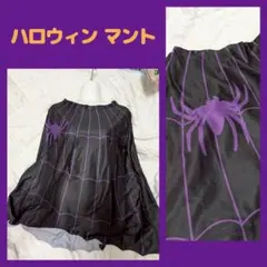 Item thumbnail for item 65c0440e-71e1-4585-a1f3-e40ef6598bc0