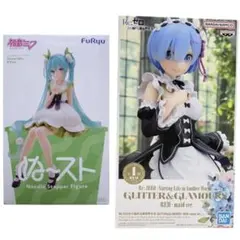 【新品未開封】初音ミク&レム フィギュア