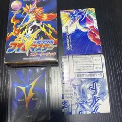2026年最新】ミラクルVマスターの人気アイテム - メルカリ