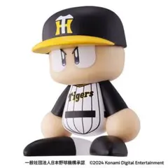 【新品】 パワプロくん ならぶんです 阪神タイガース ホーム