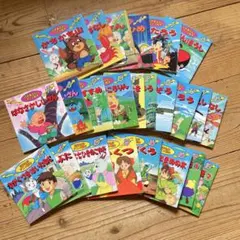 日本昔話アニメ絵本　世界名作アニメ絵本　34冊セット