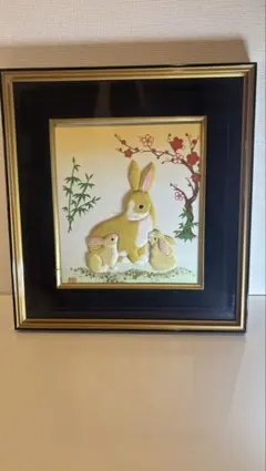 Item thumbnail for item d6024546-6155-45b8-8cfa-785180474a7e