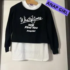 Anap Girl トレーナー　ロンT重ね着デザイン　Mサイズ