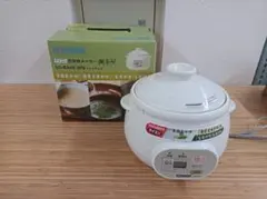 Item thumbnail for item f17f8f37-a6a6-4fe0-a5f2-b4a250a44d1c