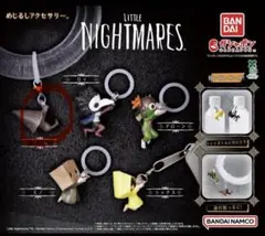 リトルナイトメア カプセルトイセット