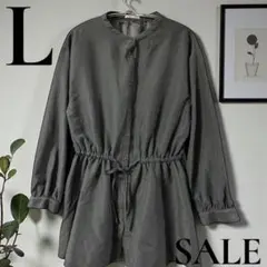 「即日発送」L COLZAグレー ロング長袖ブラウスシャツ ウエストリボン付き