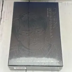 2026年最新】パク•ヨンハの人気アイテム - メルカリ