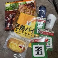 セブンイレブン 1番くじ