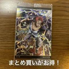 Item thumbnail for item f11bdc76-7e5c-4d99-8838-c9a0669bf8e7