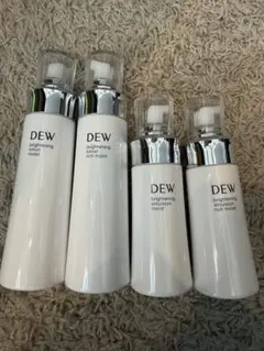 Hanafusa Dermatology スキンケアセット 4点 - メルカリ