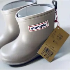 stample 長靴