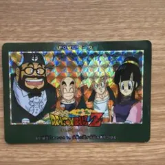 Item thumbnail for item a1c00da3-144b-415e-9830-eb9e8da8f0c9