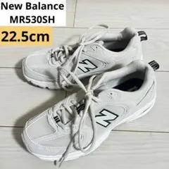 New Balance MR530SH スニーカー ベージュ 22.5cm