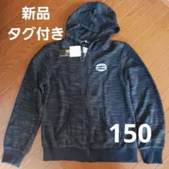 値下 新品 未使用 DOLLYRIBBON SISTER パーカー 150 黒