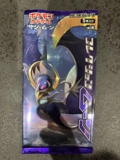 2026年最新】コレクションムーン 未開封の人気アイテム - メルカリ