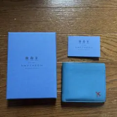SMYTHSON 二つ折り財布 ライトブルー　スマイソンのサムネイル