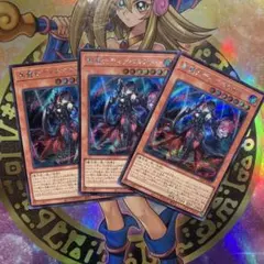 黒魔女ディアベルスター シークレット　25LPのサムネイル