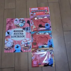 Item thumbnail for item dfcdd437-0ed4-456f-85cd-250548f92e1e