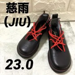 Item thumbnail for item 77f75e33-be17-47a6-a61c-f44a1e71375f