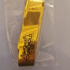 2025年最新】銀テープ sixtonesの人気アイテム - メルカリ