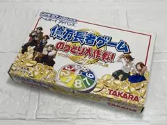 Item thumbnail for item cd365116-2dd5-42b5-96ba-105f852a0de7