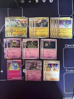 ポケモンカード　ドラパルトexデッキパーツセット