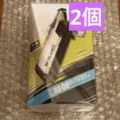 ベイブレードX ベイバトルパス BX-09 2個セット