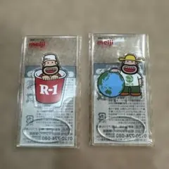 2026年最新】カールおじさんの人気アイテム - メルカリ