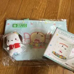 サンリオあたりくじ　ポチャッコ 3点セット　バラ売り可！