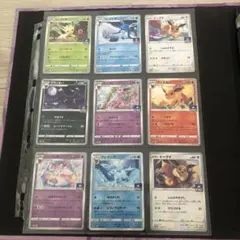 2025年最新】ジムプロモ エーフィの人気アイテム - メルカリ