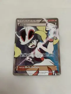コルニ SR XY3 ライジングフィスト 102/096 - メルカリ