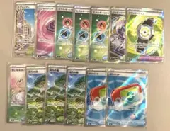 ポケモンカード　SR まとめ　13枚