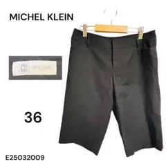 ★美品★MICHEL KLEIN ブラック ショートパンツ 36 短パンのサムネイル