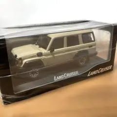 トヨタランドクルーザー70 ミニカー 1/30 カラーサンプル ベージュ 非売品のサムネイル