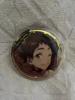 あんスタ 缶バッジ 天満光