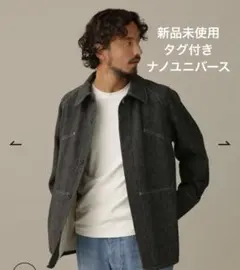 ツイードジャケット