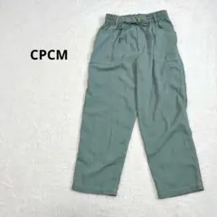 シーピーシーエムCPCM カジュアルパンツ グリーンワイドレッグパンツのサムネイル