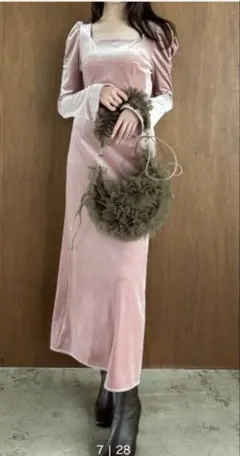 Item thumbnail for item 6e452954-d327-4145-8424-e57400e04240