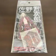 東京リベンジャーズ 東リべ 新体験展 最後の世界線 アクリルスタンド 佐野万次郎