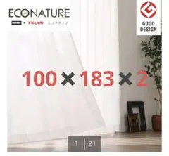 Item thumbnail for item f2050c8c-dcd4-4757-b4b4-0d5fb4b5292c