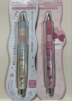 Item thumbnail for item 84427908-1334-4fb4-89c6-bb1d3da8c3f4