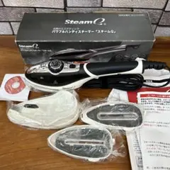 6zs975　SteamQ　パワフル　ハンディスチーマー　「スチームQ」　赤　スチームアイロン　JS 2025年最新スチームq パワフルハンディスチーマーの人気アイテム