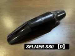 Item thumbnail for item b006cbf0-a915-495f-aa10-a27199a1cfbb