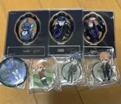 ツイステ　アクスタ　セット