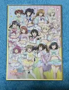 Item thumbnail for item 3f562472-563f-4d0d-b4ac-44e808c57e4e