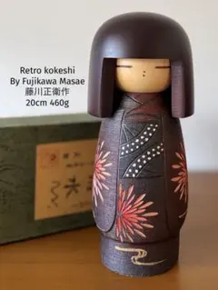 Kobayashi Inosuke 小林 伊之介作33,5cm over 2kg - メルカリ