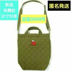☺️新品・未開封・タグ付☺️ROOTOTE PEANUTS 2WAYキルトバッグ